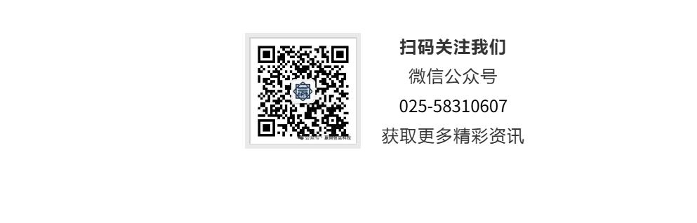 微信图片_20250903174719_178_5.png