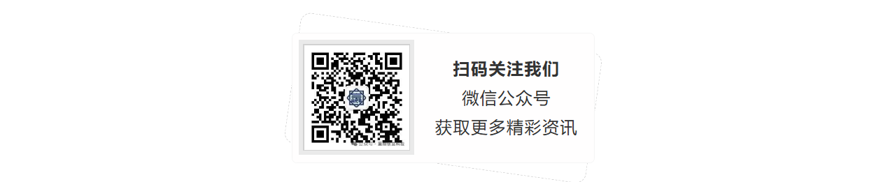 微信图片_20250903175859_186_5.png
