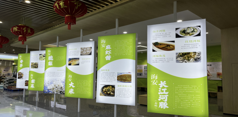 实地直击：海安农业示范体验中心，是一一超市给所有会员的真诚与保障！
