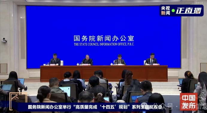【“十四五”答卷】中国碗，装满中国粮