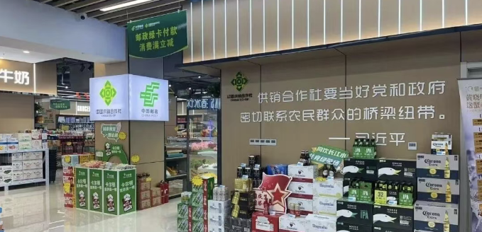 微信图片_20251111154843_497_5.png