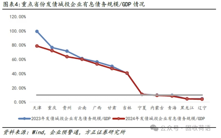 微信图片_20251119151141_534_5.png